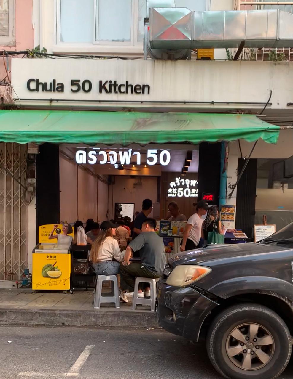 Chula 50 Kitchen - Bangkok