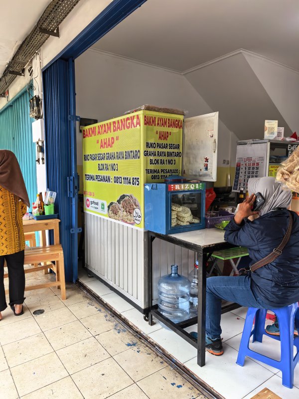 AHAP Bakmi Ayam Bangka