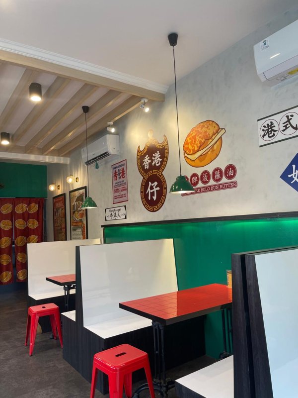 HONG KONG CAI, Muara Karang