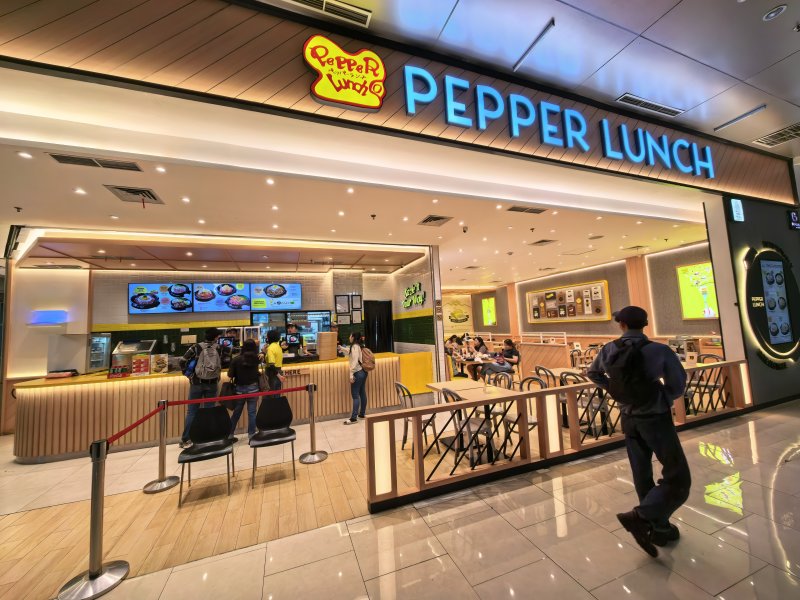 Pepper Lunch - Bintaro Jaya Xchange Mall